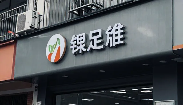 视频剪辑技术如何推动宣传片制作的创新变革